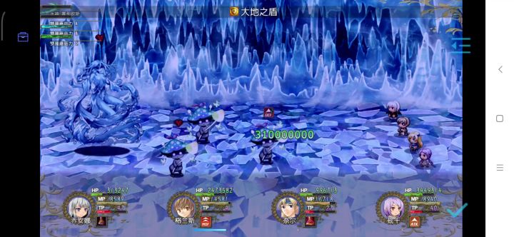 水神打法参考截图
