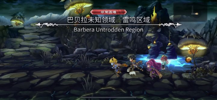 【平行迷宫】-古代席尔贝利亚大陆 雷（非常困难）1t纯配布流截图