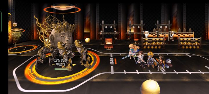 【平行迷宫】-未来嘉路雷亚大陆（困难）截图