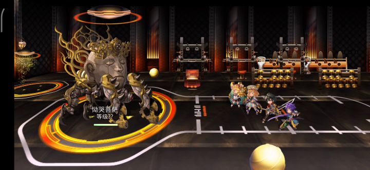 【平行迷宫】未来嘉路雷亚大陆（困难）boss战截图