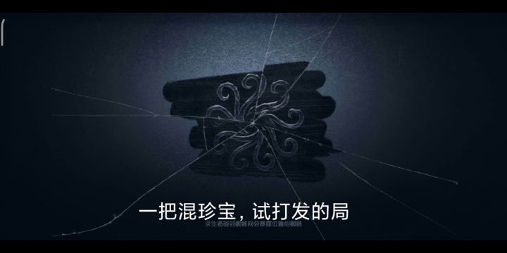 两台机，四个人，这能赢？截图