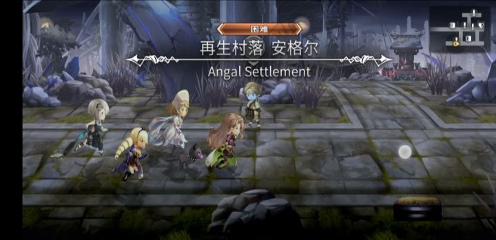 【平行迷宫】未来嘉路雷亚大陆截图