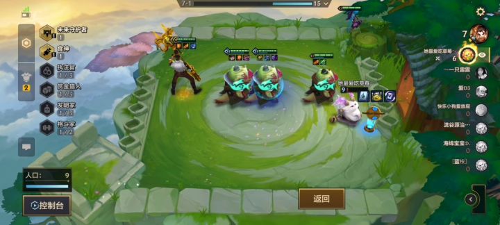 弑神三星杰斯，水银才是版本密码截图