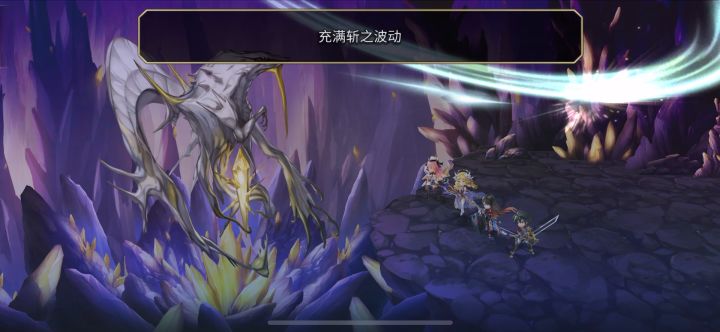 【平行迷宫】古代席尔贝利亚大陆雷（非常困难）截图