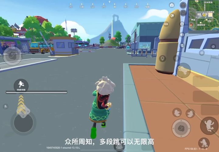 个人多段跳纪录16个,快说说你的纪录!截图
