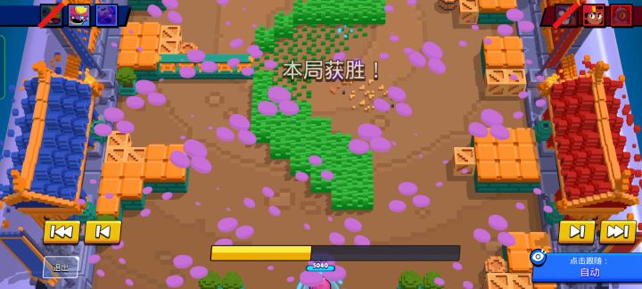 两发就有大了?真就气死人?截图