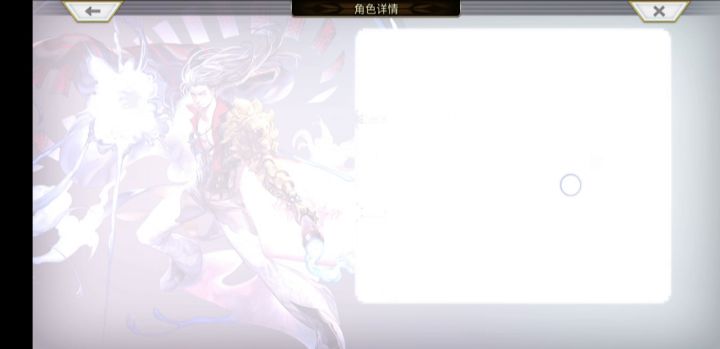 【平行迷宫】古代席尔贝利亚大陆 雷截图