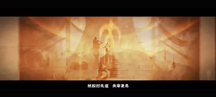 夏商周之夏朝从0开始建设的截图