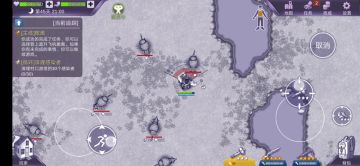 快速刷凯鼠（防钻洞）