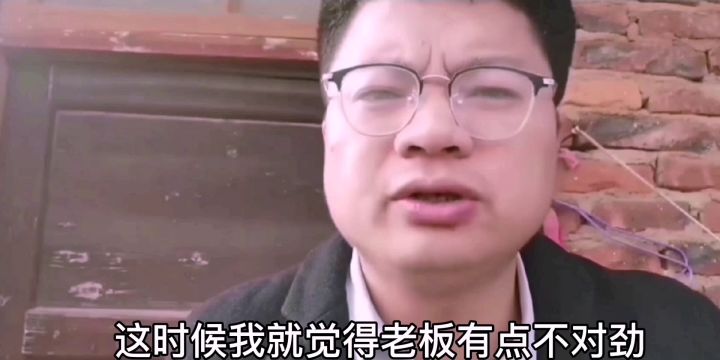 关于狐赌卡失败这件事1截图