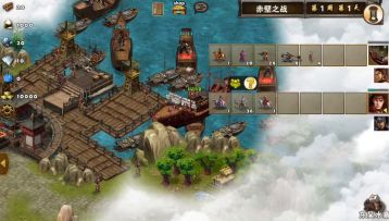 每日任务~7天杀贾诩