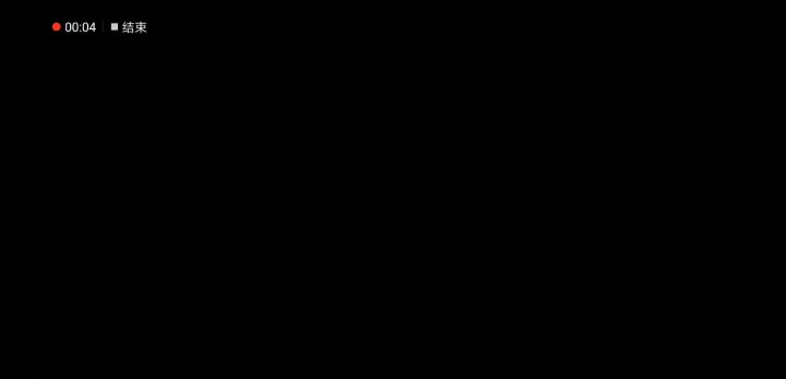 【平行迷宫】古代席尔贝利亚大陆 雷（非常困难）截图