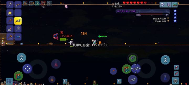 教徒后ftw真召唤开荒第一个boss截图