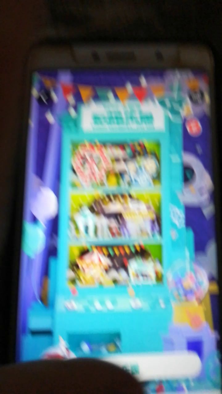 这是新活动的入选截图