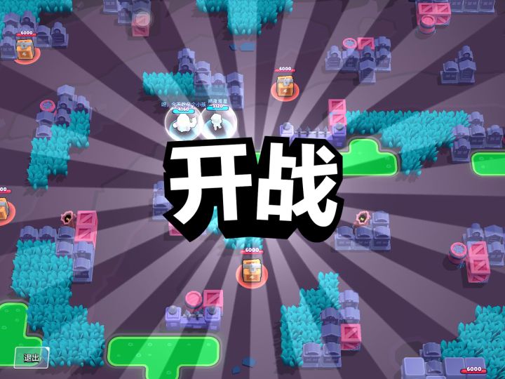 小罗细节金身截图