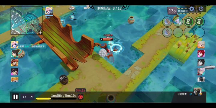 bug，@小船，我要奖励截图