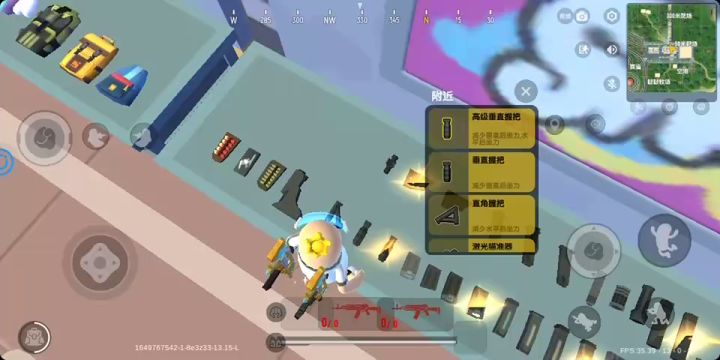 AK12教学希望你们喜欢截图