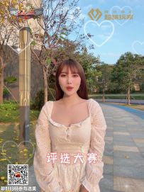 超高福利预警！小雅喊你来选美啦