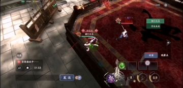 唐刀风痕教程视频