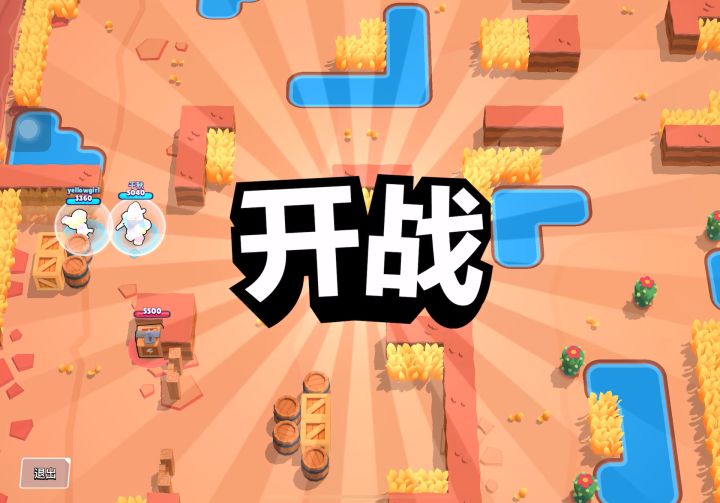 双人吃鸡佩佩1杀8，阿渤：这把确实没我什么事儿截图