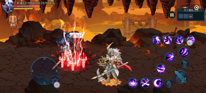 就问你们剁椒鱼头，香不香截图