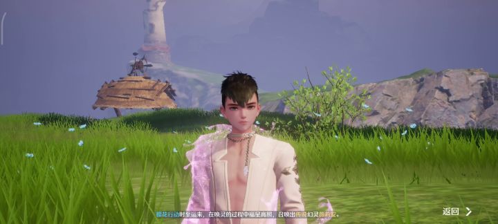 天哪，怎么给男孩子穿这样的衣服截图