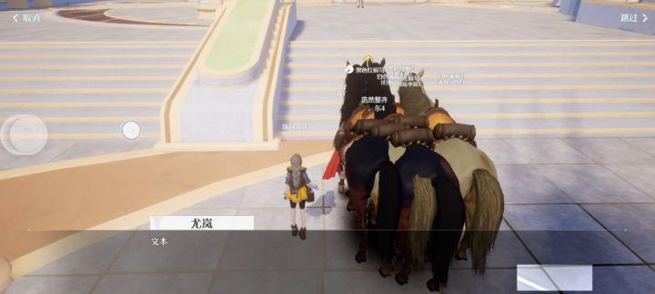 唉 优化是真的很特么刑 bug也是真的少截图