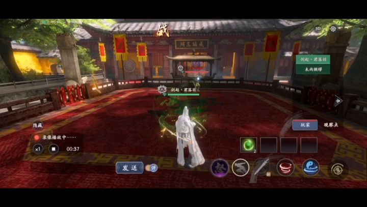 刚回归两天,现在论剑都这么厉害的吗截图