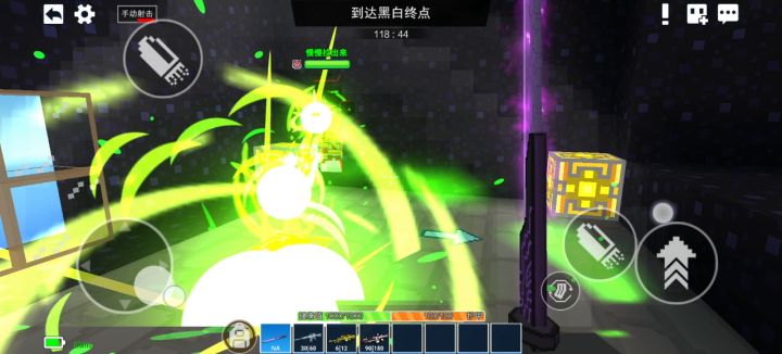 你对原力一无所知截图