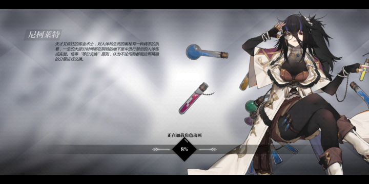 雪兔两回合10阶魔物蜡像馆4.13魔像骇音截图
