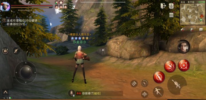 【滚狙练习】新兵猎铳血战极位青甲蝎截图
