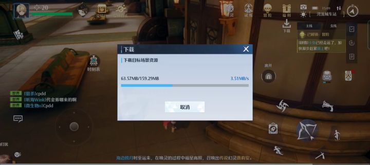 我只想开心的游戏截图