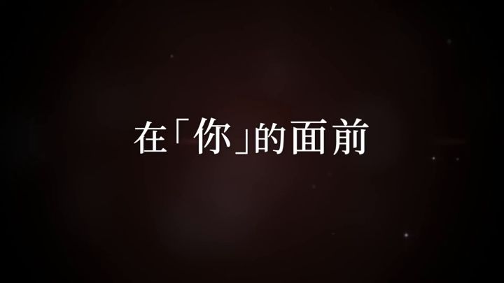 《火焰纹章无双 风花雪月》介绍视频截图