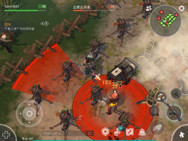 打完了(附4-3攻略和开包)截图