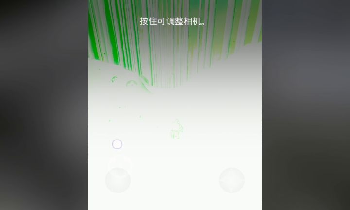 天苍苍，野茫茫，风吹草地见牛羊截图