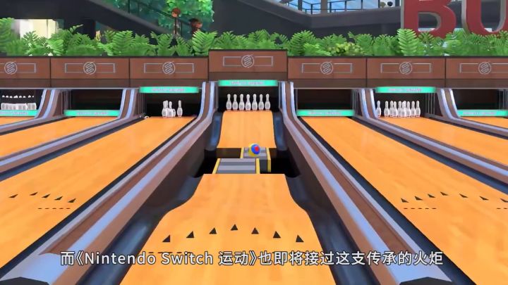 《Nintendo Switch 运动》上手前瞻截图