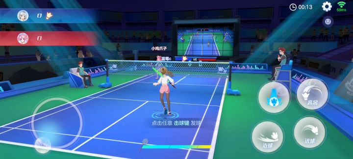 (蓝莓c VS 小鸡爪子)竞技场偶遇小鸡大佬被暴打( ̄ε(# ̄)截图