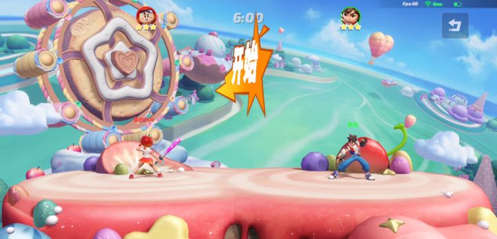 赛维无伤一拳一个截图