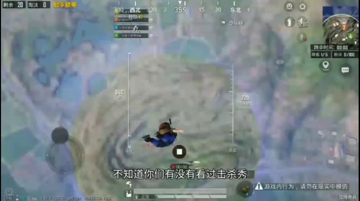 来自身法狼的压迫感截图
