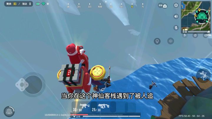 香肠派对:这打脸时刻来的好突然,真是猝不及防!截图