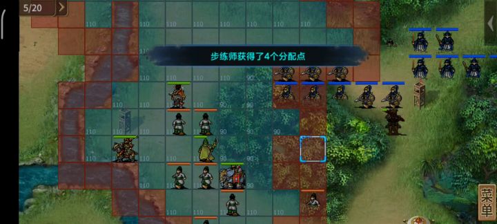 小沛杀吕布陈宫(下)截图
