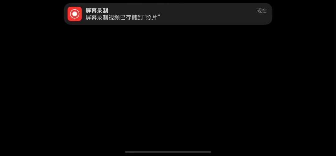 video-2555376