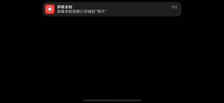 【平行迷宫】未来嘉路雷亚大陆+kms截图