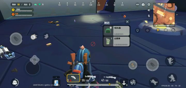 这个游戏好玩截图