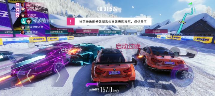 兄弟们,这是挂吗?截图