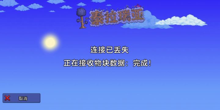 还有人不相信我是老玩家的,看这个视频!!!截图