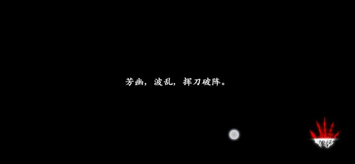 提前体验一下新版铁憨憨爬塔截图