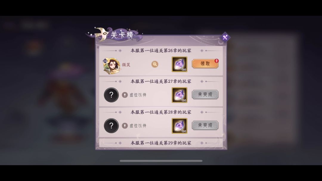 video-2555924