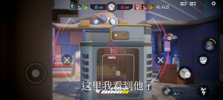 兄弟们喜欢的话点点关注，反响强烈的再多发几期截图