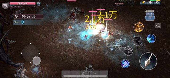 暴风雪(深渊限定)截图